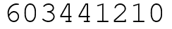 Число 603441210.
