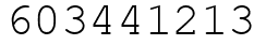 Число 603441213.