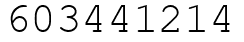 Число 603441214.