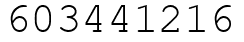 Число 603441216.