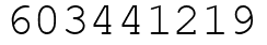 Число 603441219.