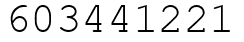 Число 603441221.