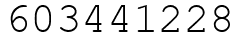 Число 603441228.