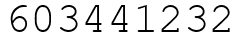 Число 603441232.