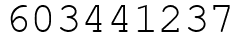 Число 603441237.