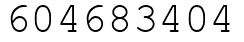 Число 604683404.