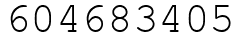 Число 604683405.