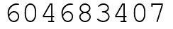 Число 604683407.