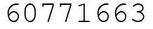Число 60771663.