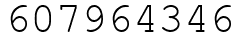 Число 607964346.