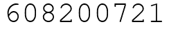 Число 608200721.