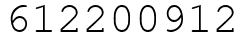 Число 612200912.
