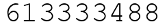 Число 613333488.