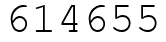 Число 614655.