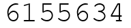 Число 6155634.