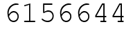 Число 6156644.