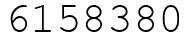 Число 6158380.