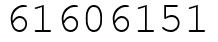 Число 61606151.