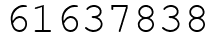 Число 61637838.