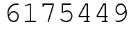 Число 6175449.