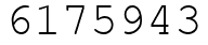 Число 6175943.