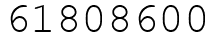 Число 61808600.