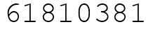 Число 61810381.