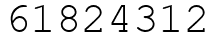 Число 61824312.