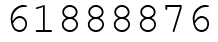Число 61888876.