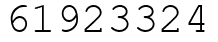 Число 61923324.