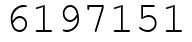 Число 6197151.