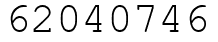 Число 62040746.