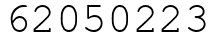 Число 62050223.