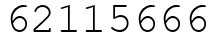 Число 62115666.