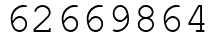 Число 62669864.