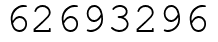 Число 62693296.