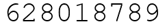 Число 628018789.