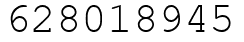 Число 628018945.