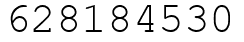 Число 628184530.