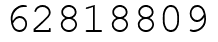 Число 62818809.