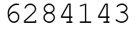 Число 6284143.