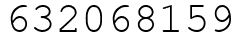 Число 632068159.