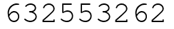 Число 632553262.