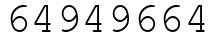 Число 64949664.