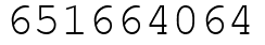 Число 651664064.