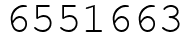 Число 6551663.