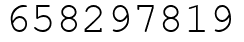 Число 658297819.
