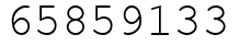 Число 65859133.