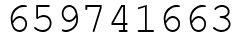 Число 659741663.