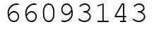 Число 66093143.